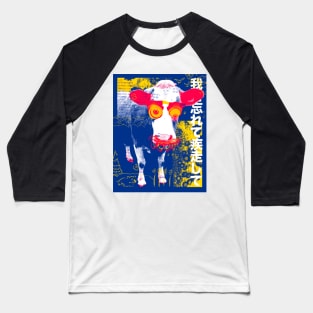 Absurd Cow with Googly Eyes Baseball T-Shirt